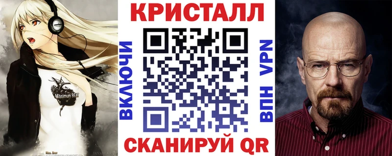Amphetamine 97%  Опочка 