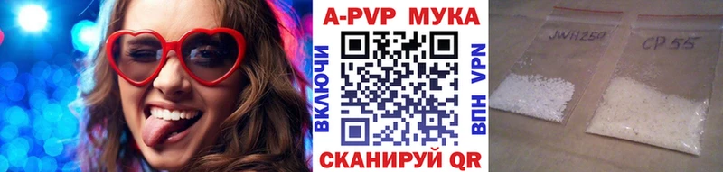дарк нет формула  Опочка  А ПВП Соль 