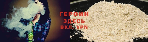 a pvp Алзамай