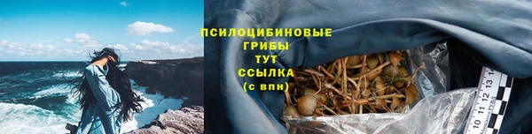 кокаин премиум Абаза