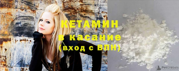 кокаин премиум Абаза