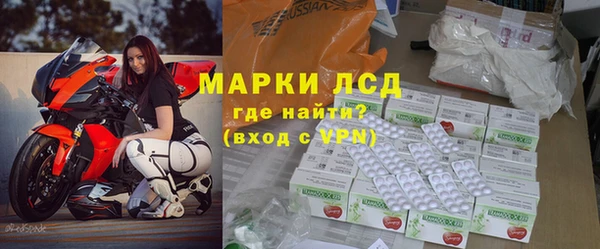 меф Абдулино