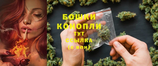 кокаин премиум Абаза