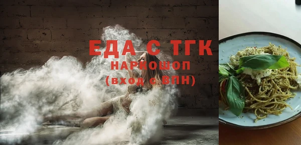 дмт Алексеевка