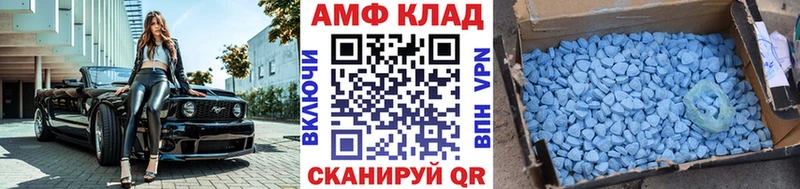 Метамфетамин Methamphetamine  гидра зеркало  Опочка  даркнет сайт 