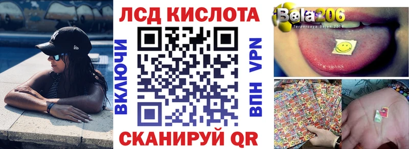 Марки NBOMe 1,8мг  Опочка 