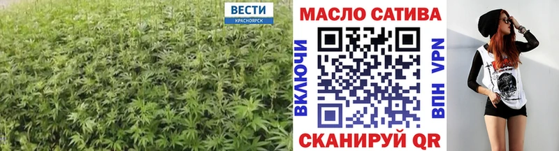 Дистиллят ТГК вейп  где найти наркотики  Опочка 